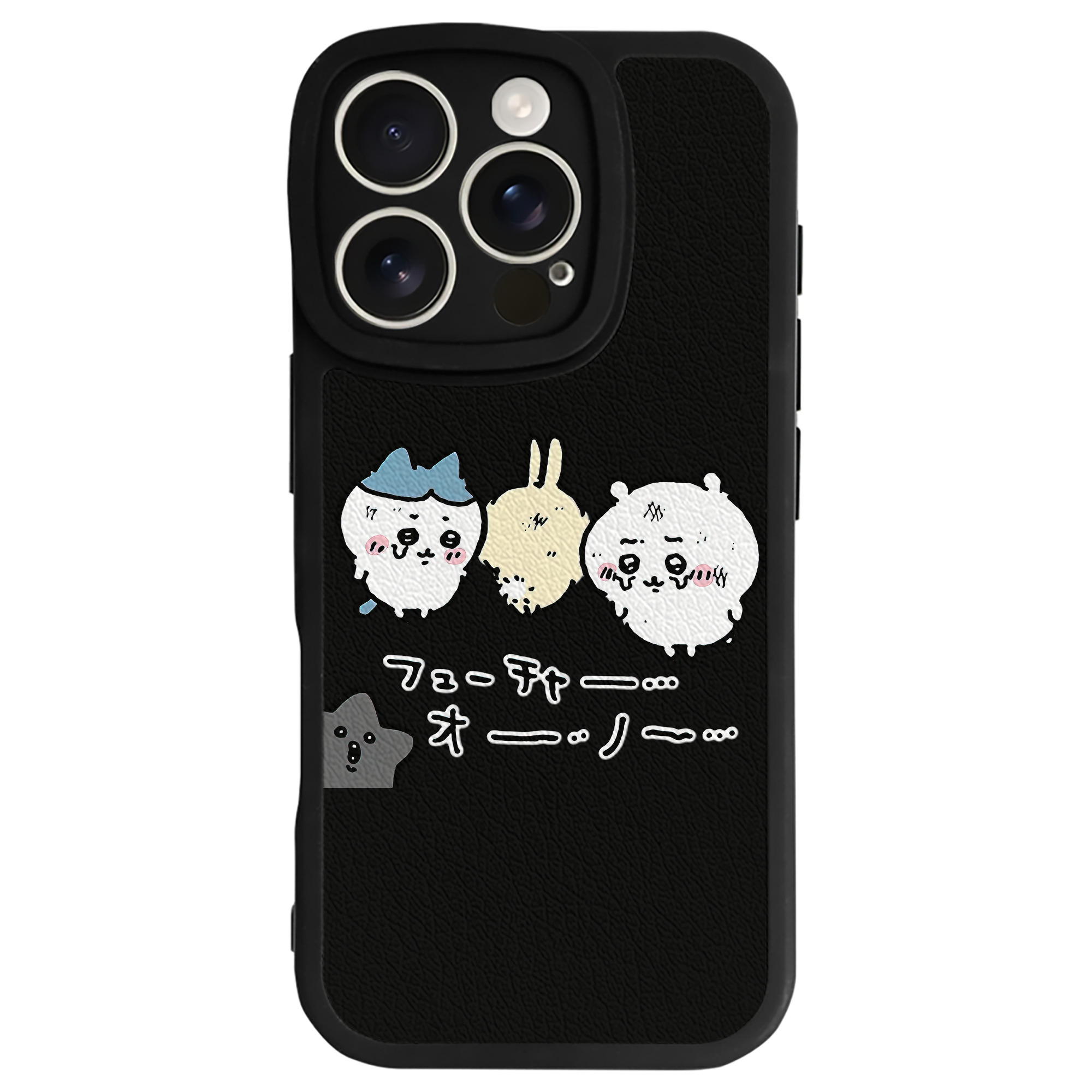 （画像用） ちいかわ ハチワレ Chii-kawa hachiware 【iPhone 16シリーズ対応】シリコンスマホケース（レザー調） 材質：シリコン